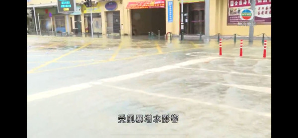 颱風樺加沙吹襲，澳門內港水位高度錄得逾1.3米。