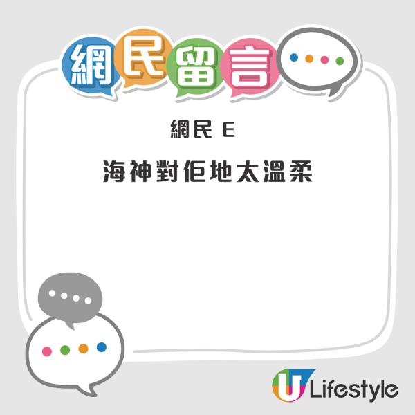 颱風樺加沙 多人無視風王近距離觀浪 網民怒：出事浪費公共資源