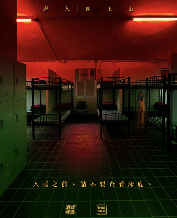 圖片來源：官方提供