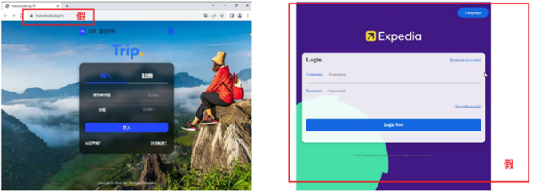 官方踢爆旅遊詐騙案例 Meta 教你分 3 大騙途常見招數  【附應對方法】