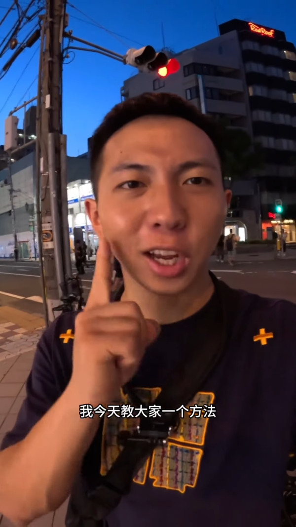 有片！中國大學生實測「百元窮遊大阪」被批丟臉︰辱罵店員+餐廳淨飲水+瘋狂試食水果 