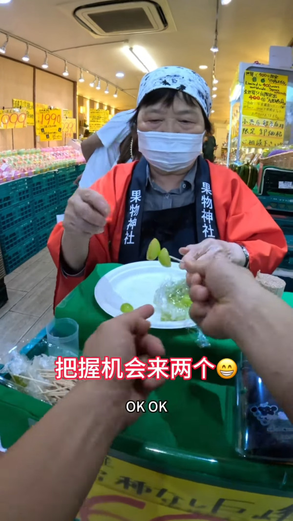 有片！中國大學生實測「百元窮遊大阪」被批丟臉︰辱罵店員+餐廳淨飲水+瘋狂試食水果 