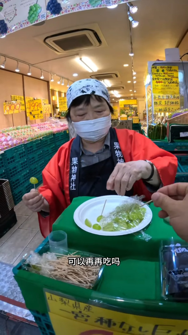 有片！中國大學生實測「百元窮遊大阪」被批丟臉︰辱罵店員+餐廳淨飲水+瘋狂試食水果 