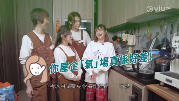 阿正香閨曾上ViuTV節目（圖片來源：ViuTV）