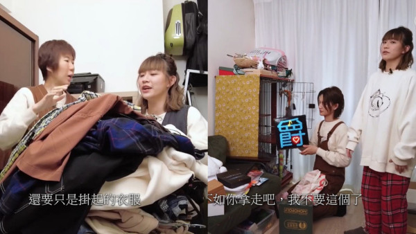 阿正香閨曾上ViuTV節目（圖片來源：ViuTV）