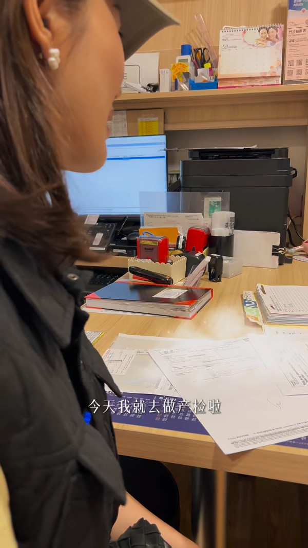 張寶兒第二胎懷孕32周巨肚頂實橫隔膜 狀態曝光一特徵揭BB性別惹網民恭喜