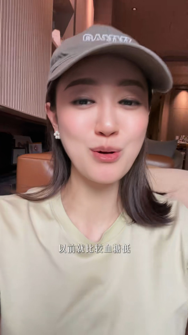 張寶兒第二胎懷孕32周巨肚頂實橫隔膜 狀態曝光一特徵揭BB性別惹網民恭喜