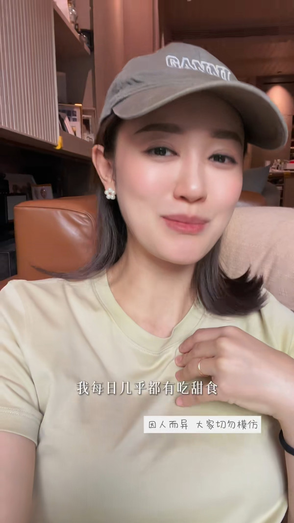 張寶兒第二胎懷孕32周巨肚頂實橫隔膜 狀態曝光一特徵揭BB性別惹網民恭喜