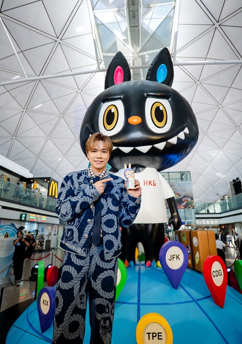 THE MONSTERS亮相香港國際機場 7米高巨型打卡位 設限量LABUBU手辦 