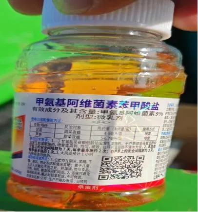  洗米水洗菜更乾淨？上海消保委實測咁做效果更好！專家教正確去除殘留農藥方法