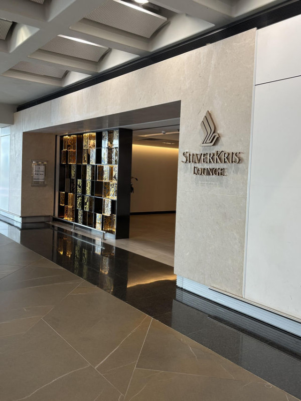 銀刃貴賓室。圖片來源：Trip.com