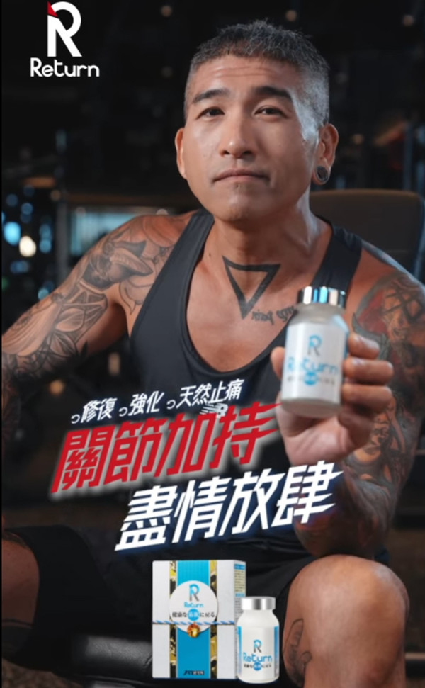 你的手腕痛屬於哪一種？ 手腕痛全面攻略：找出4大元兇、徹底擺脫疼痛困擾