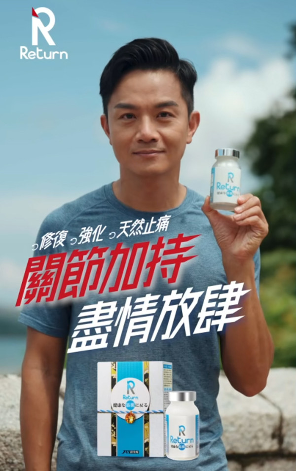 你的手腕痛屬於哪一種？ 手腕痛全面攻略：找出4大元兇、徹底擺脫疼痛困擾