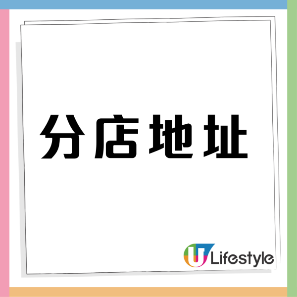 榴槤月餅｜買2盒送1盒 全新「榴芒一刻」蘇丹王榴蓮冰皮月餅登陸便利店  45%醇厚榴槤果肉 
