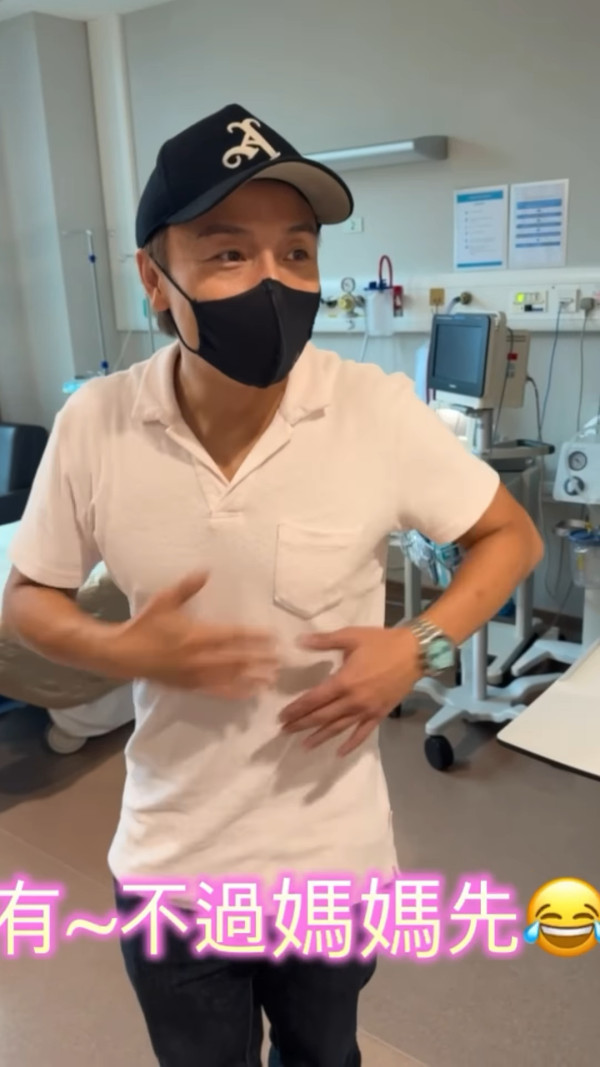 方力申陪愛妻做產檢BB超聲波照曝光 參觀豪華產房因一件事反問醫護：無爸爸㗎？
