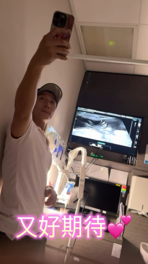 方力申陪愛妻做產檢BB超聲波照曝光 參觀豪華產房因一件事反問醫護：無爸爸㗎？