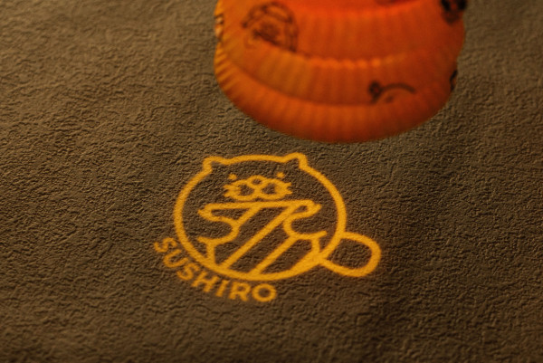 壽司郎推中秋限定小燈籠！附設機關投影照落地下有驚喜