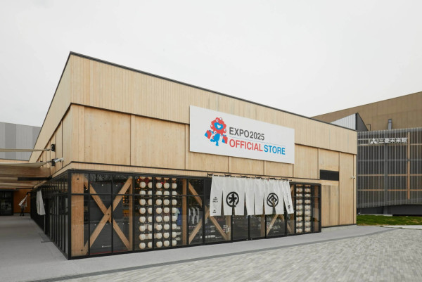 日本大阪世博推「脈脈」x「LABUBU」聯乘公仔 嚴苛購買條件惹網民熱議