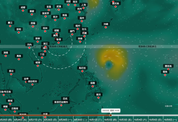 10月料再有颱風生成？天文台AI預測路徑10月初接近香港