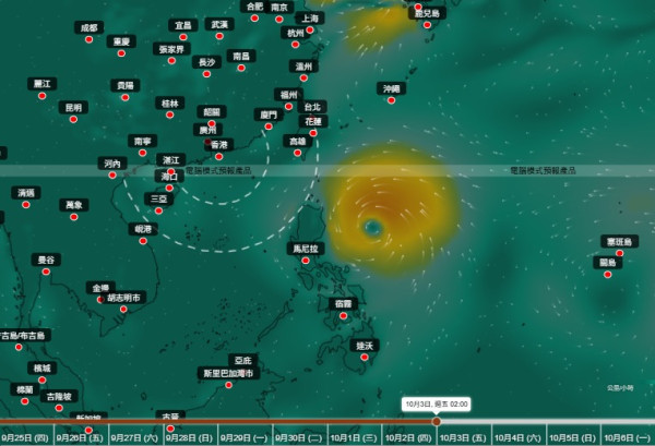 10月料再有颱風生成？天文台AI預測路徑10月初接近香港