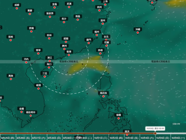 10月料再有颱風生成？天文台AI預測路徑10月初接近香港
