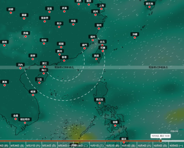 10月料再有颱風生成？天文台AI預測路徑10月初接近香港