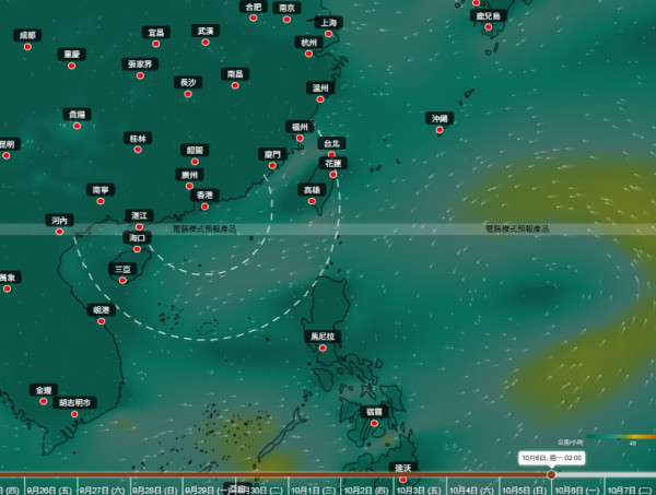 10月料再有颱風生成？天文台AI預測路徑10月初接近香港