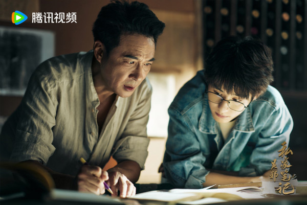 吳邪私家筆記線上看劇情（圖片來源：微博＠吳邪私家筆記）