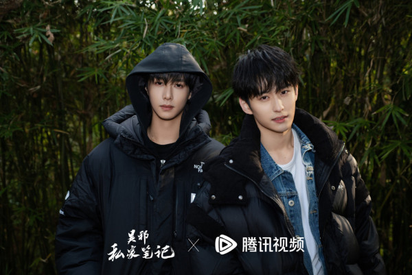 吳邪私家筆記線上看劇情（圖片來源：微博＠吳邪私家筆記）
