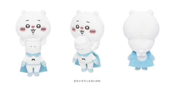 Chiikawa葡撻造型公仔10.1起登陸澳門！ 即睇三大專賣銷售店詳情 