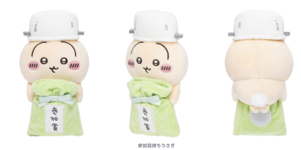 Chiikawa葡撻造型公仔10.1起登陸澳門！ 即睇三大專賣銷售店詳情 