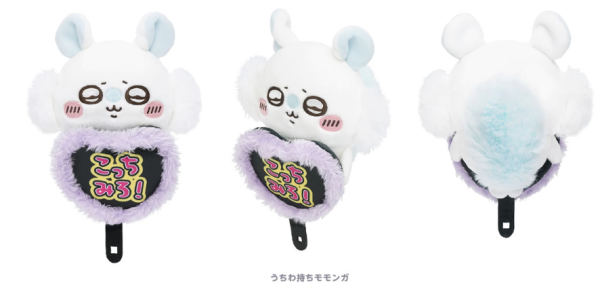 Chiikawa葡撻造型公仔10.1起登陸澳門！ 即睇三大專賣銷售店詳情 