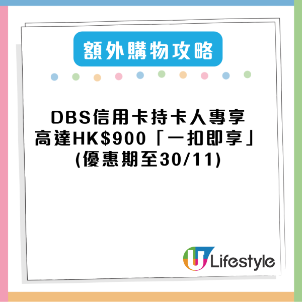Apple 產品限量優惠 iPad、MacBook低至48折 MacBook Pro 勁減 $6,900