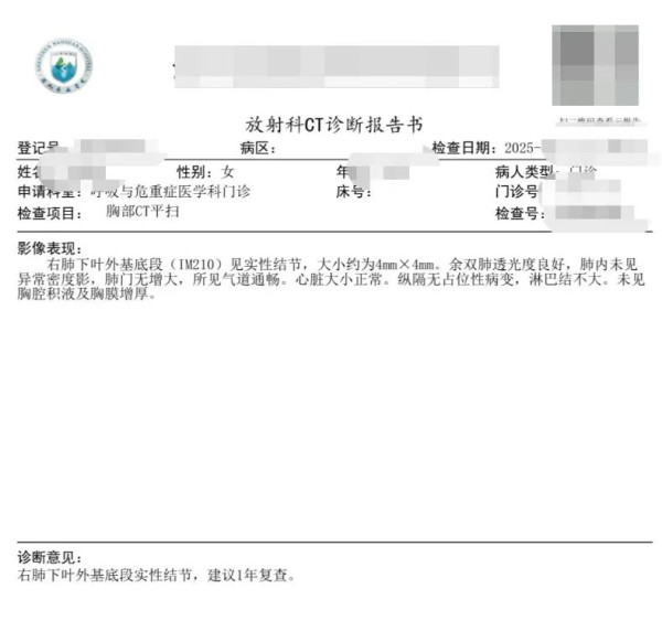 峇里島青年旅社驚傳食物中毒 多名內地客中招 1女不幸喪命 