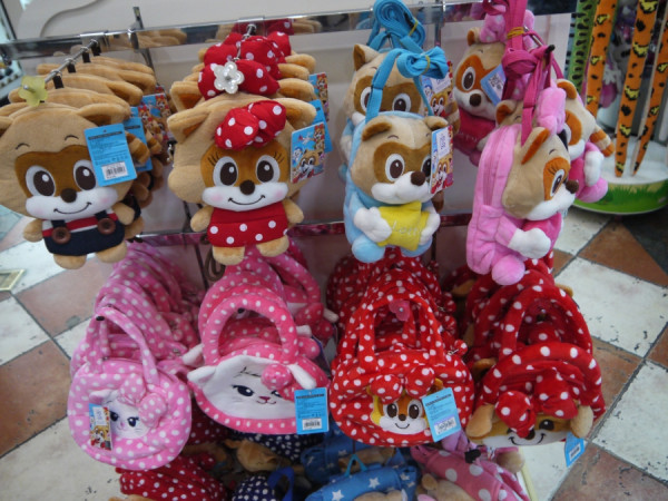 樂天世界手信。圖片來源：Kkday