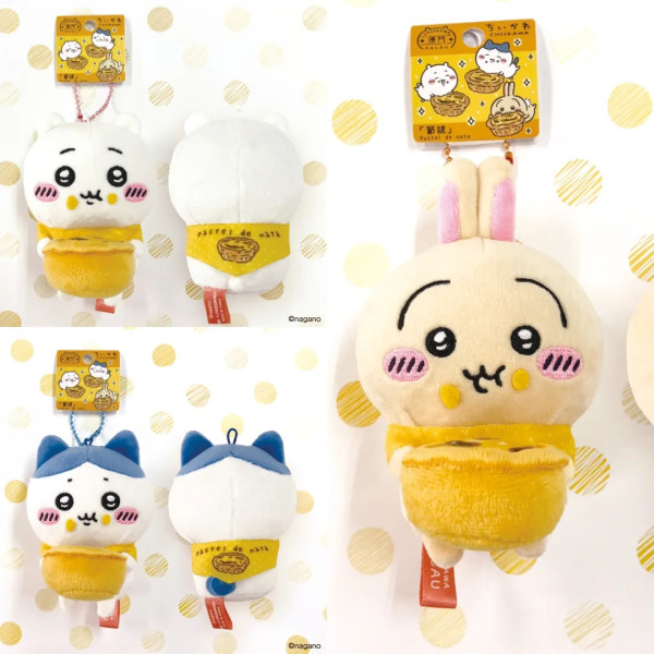 Chiikawa葡撻造型公仔10.1起登陸澳門！ 即睇三大專賣銷售店詳情 