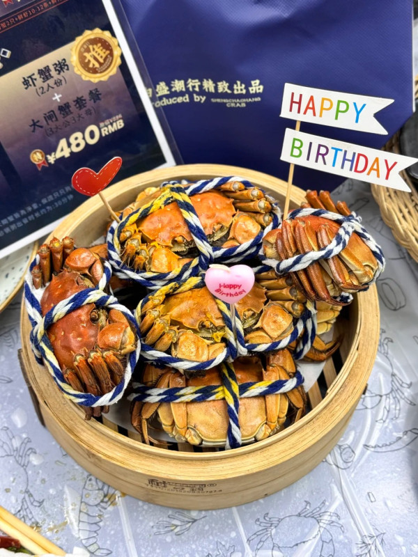 盛潮行大閘蟹。圖片來源:小紅書@Ceci食玩遊記 盛潮行大閘蟹。圖片來源:小紅書@Ceci食玩遊記