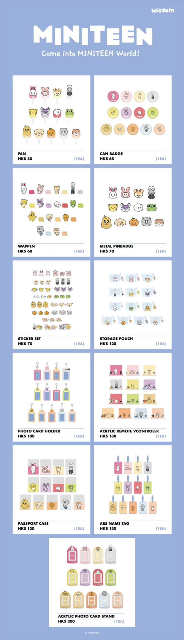 SEVENTEEN 2大限間限定店登陸尖沙咀！MINITEEN角色獨家新品+人氣專輯周邊