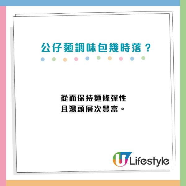 99%港人都用錯！7大日用品「反人類設計」隱藏功能！指甲鉗有鎖口機關、馬桶墊要粗面坐？