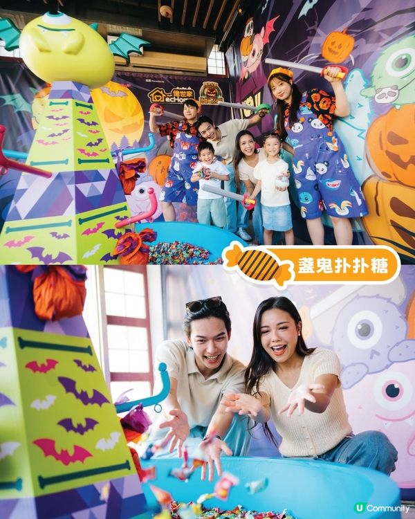 萬聖節2025│海洋公園哈囉喂2025搶先睇！6大恐佈鬼屋／韓星爆肌OPPA勁爆熱舞