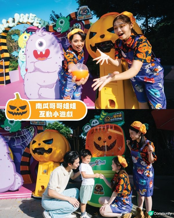 萬聖節2025│海洋公園哈囉喂2025搶先睇！6大恐佈鬼屋／韓星爆肌OPPA勁爆熱舞