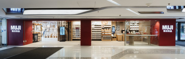 MUJI無印良品新都會廣場店重新開業