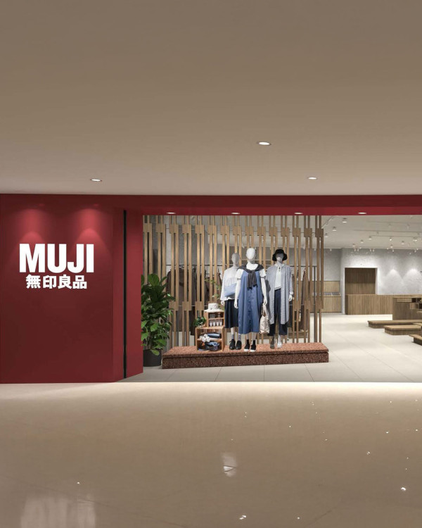 MUJI無印良品新都會廣場店重新開業！精選服飾/行李箱/抱枕激減6折起！買滿指定金額再送手袋