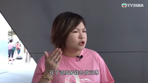 前TVB女藝人驚爆「熱氣球何小姐」走數黑材料 雙方IG駁火揭合夥慘況直斥解釋荒謬