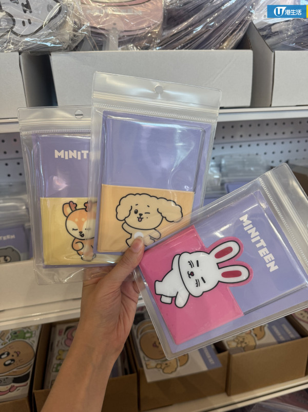 SEVENTEEN 2大限間限定店登陸尖沙咀！MINITEEN角色獨家新品+人氣專輯周邊
