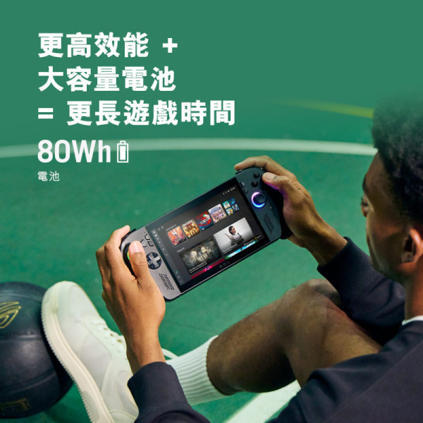 PS6掌機效能新傳聞 或快Switch 2三倍以上 預計售XXX美元更抵玩？