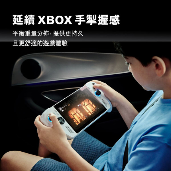 PS6掌機效能新傳聞 或快Switch 2三倍以上 預計售XXX美元更抵玩？