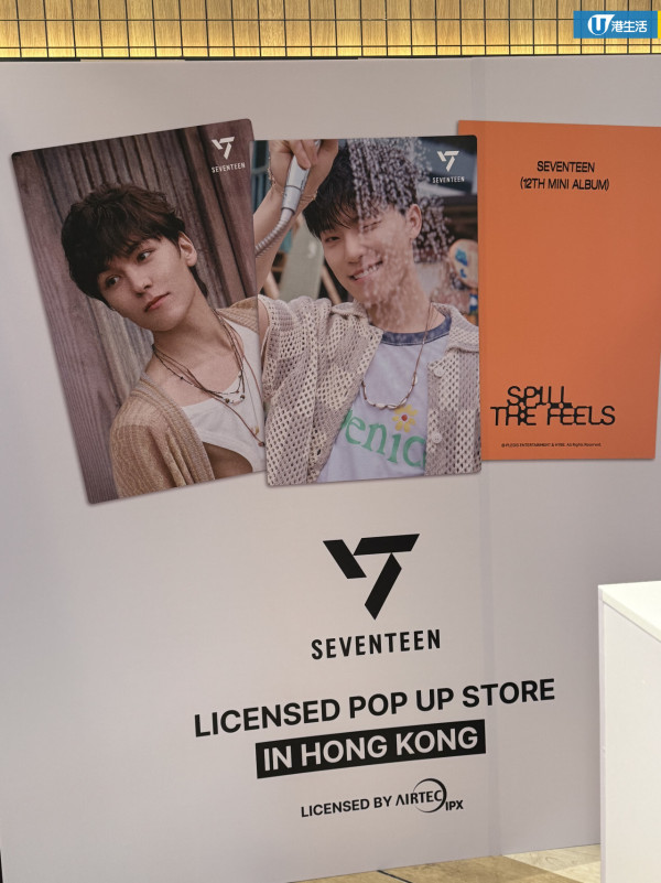 SEVENTEEN 2大限間限定店登陸尖沙咀！MINITEEN角色獨家新品+人氣專輯周邊