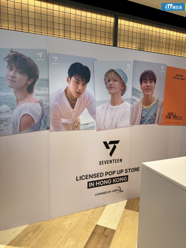 SEVENTEEN 2大限間限定店登陸尖沙咀！MINITEEN角色獨家新品+人氣專輯周邊