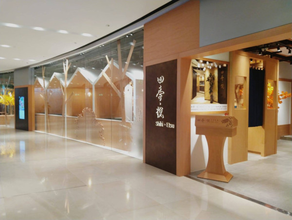 【放題優惠】四季‧悅無限時生蠔放題$239位 加$2多一位 任食廣島蠔／刺身／煎鵝肝